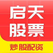 配资开户114:线上配资网址-英伟达股价创新高之际 内部人士却已悄悄抛售超10亿美元股票